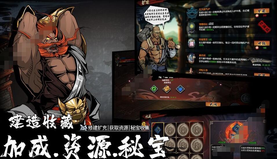 虚无之印新手攻略 新手快速开局玩法详解