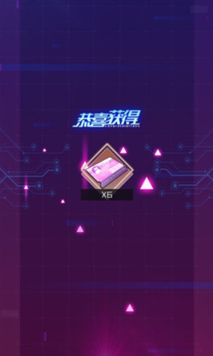 魂器学院集字奖励活动与奖励领取攻略