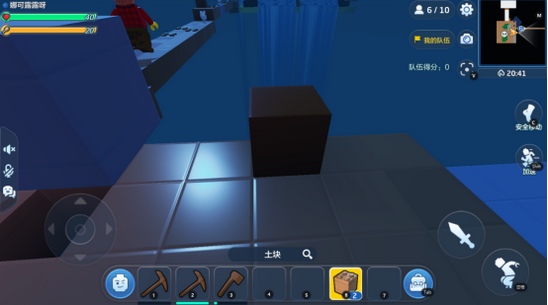 乐高无限空岛生存模组生存方法分享