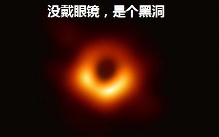 《跨越星弧》4月11日更新的内容介绍