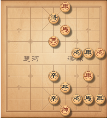 天天象棋残局挑战201期怎么通关?天天象棋残局挑战201期通关攻略