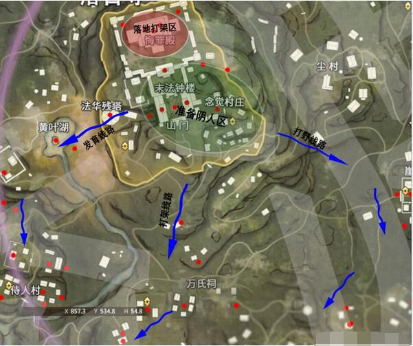 教你永劫无间金绿资源点位置介绍。 