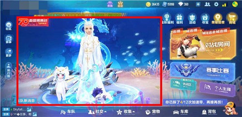 qq飞车手游圣金狮王车门打开方法攻略