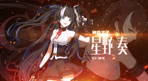 《黑月Extend》玩法详解