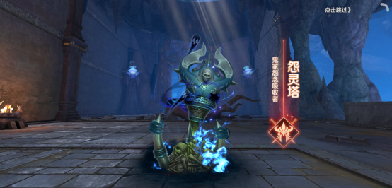 完美世界手游无限幻境团队副本打法分享