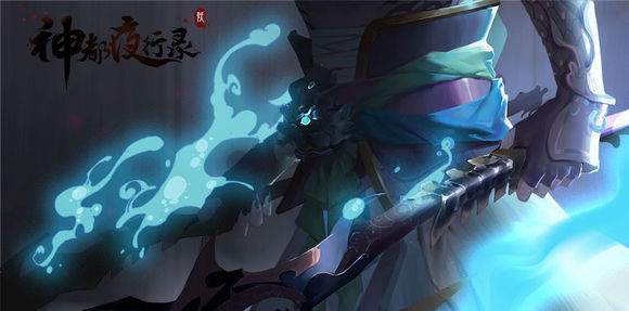 分享神都夜行录全新ssr应龙技能分享。 