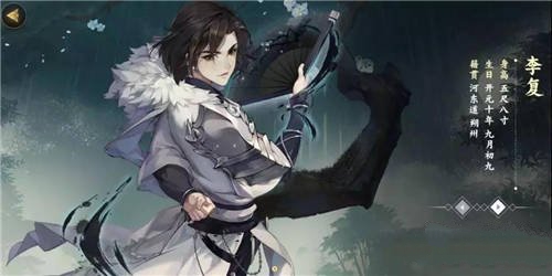 剑网3指尖江湖招募角色与解锁侠士方法汇总攻略