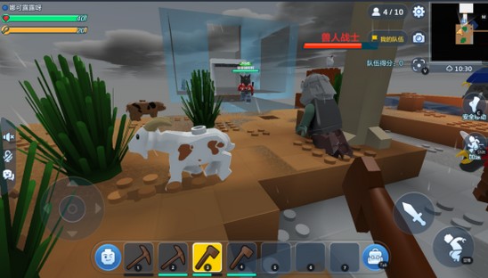 乐高无限空岛生存模组生存方法分享