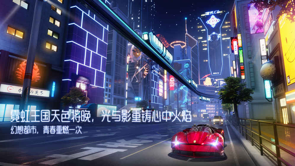 关于龙族幻想八音盒异闻任务完成分享。 