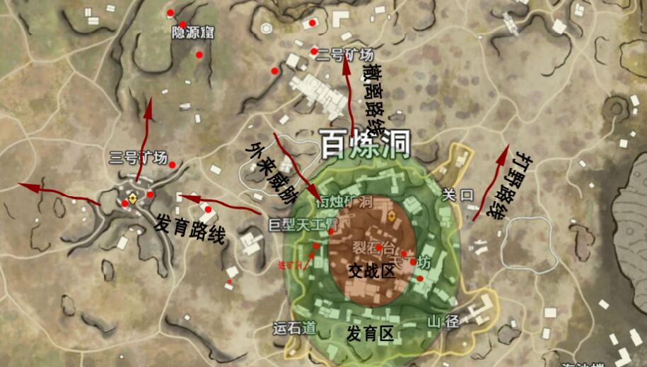 永劫无间金绿资源点位置介绍 永劫无间金绿资源点分布在哪？