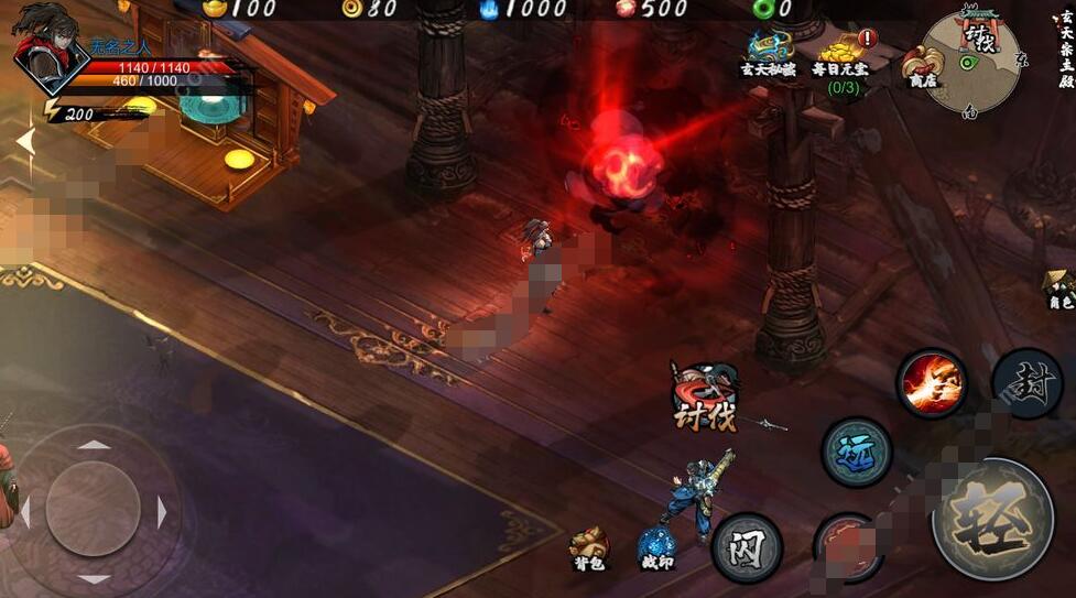 虚无之印新手攻略 新手快速开局玩法详解