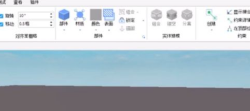 我来教你罗布乐思怎么做地图。 