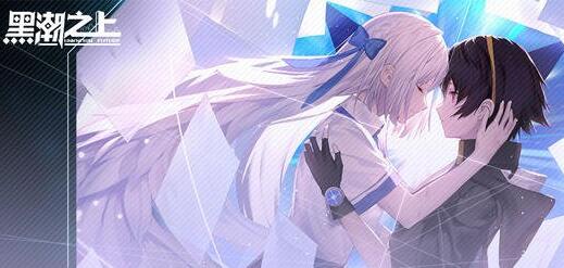 黑潮之上什么时候公测 黑潮之上公测时间详解