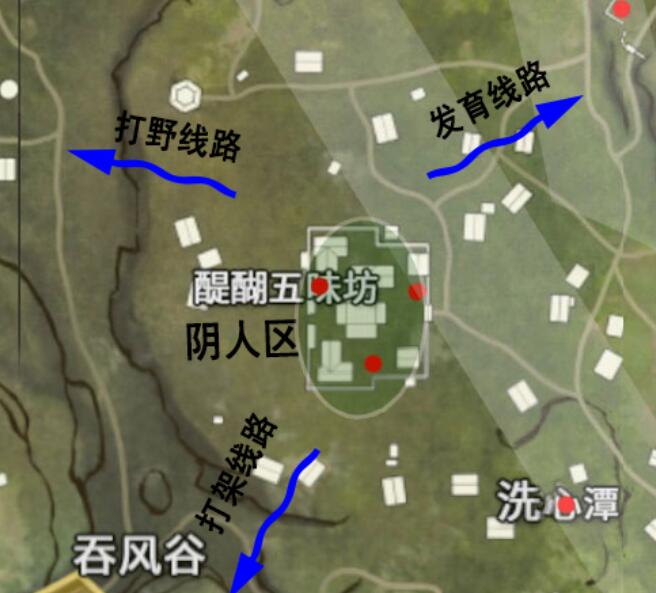 永劫无间金绿资源点位置介绍 永劫无间金绿资源点分布在哪？