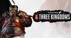 今天分享全面战争三国中传奇难度虎豹骑详细介绍。 