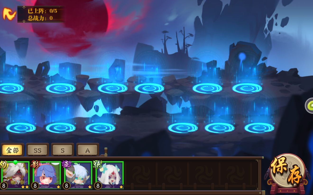 四则精灵新手建议与少走弯路技巧分享