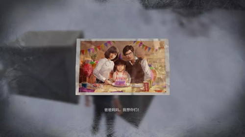 明日之后攀登者联动活动详细介绍