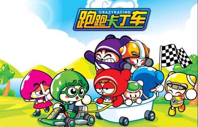 教你跑跑卡丁车中好车的排名介绍。 