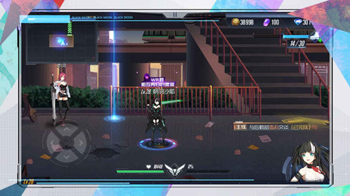 《黑月Extend》玩法详解