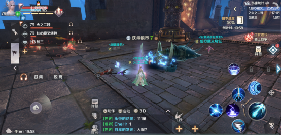 完美世界手游无限幻境团队副本打法分享