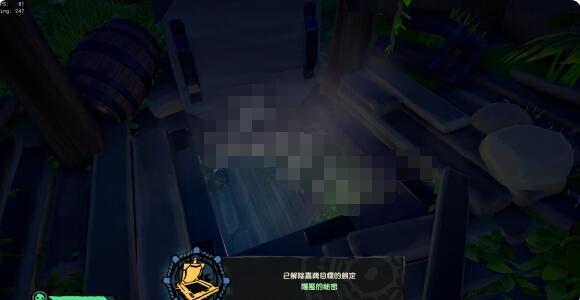 盗贼之海新手宝藏在哪个岛 盗贼之海新手宝藏任务攻略