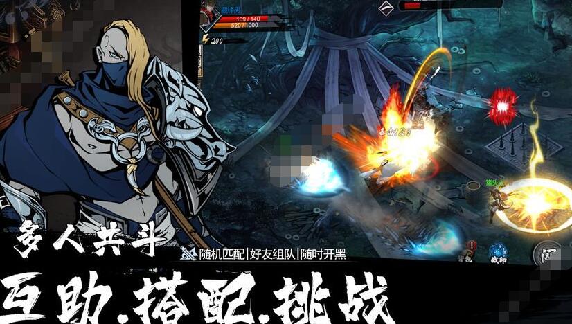 虚无之印新手攻略 新手快速开局玩法详解