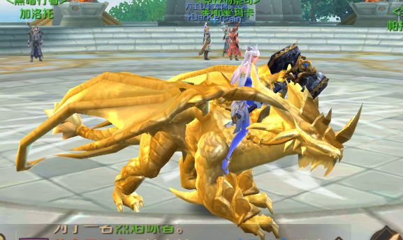 《万王之王3D》圣骑士职业选择方法讲解