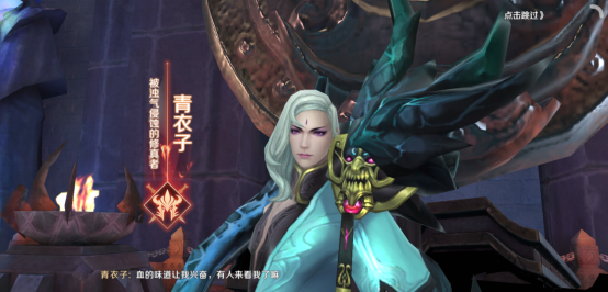 完美世界手游无限幻境团队副本打法分享