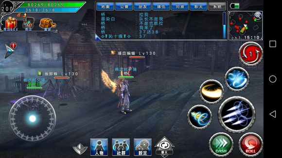 阿瓦贝尔圣境中魔石入手与等级技能提升攻略