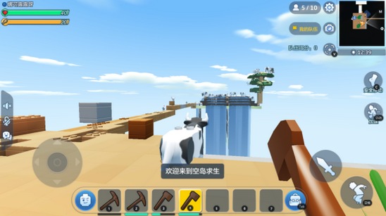 乐高无限空岛生存模组生存方法分享