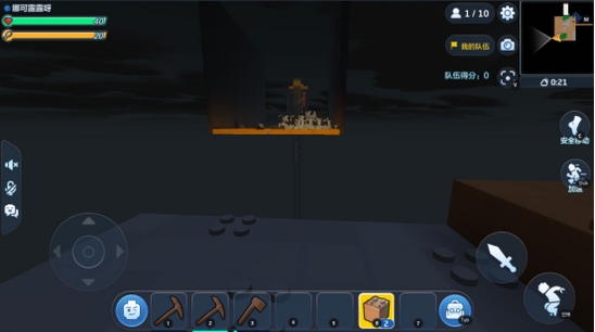 乐高无限空岛生存模组生存方法分享