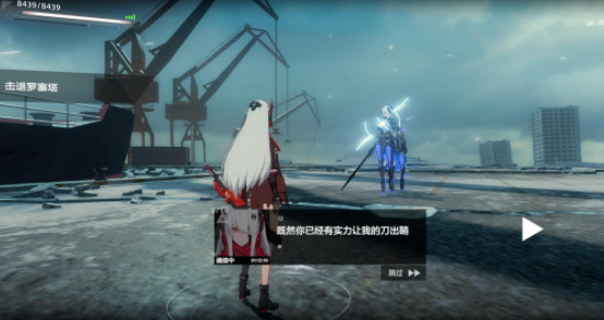 战双帕弥什复刻关卡怎么玩？战双帕弥什复刻关卡玩法攻略