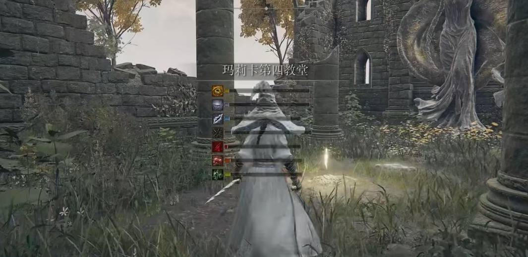 艾尔登法环魔法老师瑟濂支线任务怎么做?艾尔登法环魔法老师瑟濂支线任务攻略