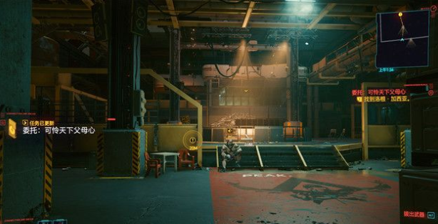 赛博朋克2077可怜天下父母心怎么玩？可怜天下父母心任务的通关攻略