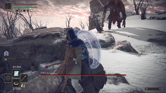 艾尔登法环火焰巨人怎么打？艾尔登法环火焰巨人打法详解