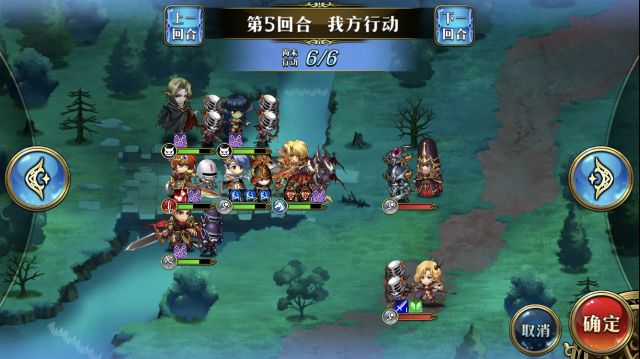 《梦幻模拟站》霸者的道路的通关技巧分享