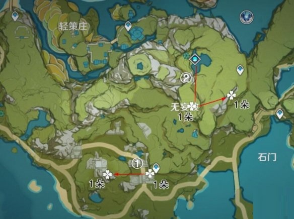 原神2.2清心在哪采集？原神2.2清心采集点介绍