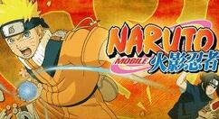 火影忍者手游幻之试炼2日向花火攻击方法