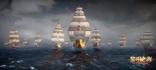 黎明之海新手攻略 黎明之海新手入门详细讲解