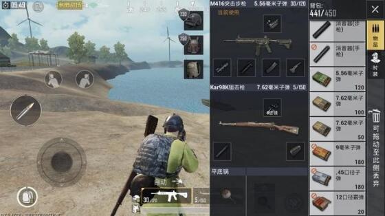 绝地求生刺激战场s4技巧提升与实战打法分享