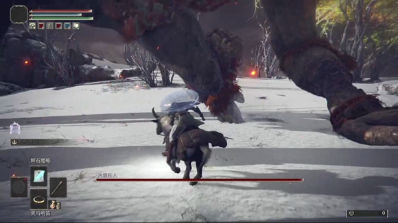 艾尔登法环火焰巨人怎么打？艾尔登法环火焰巨人打法详解