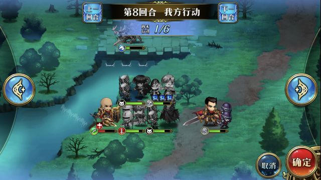 《梦幻模拟站》霸者的道路的通关技巧分享