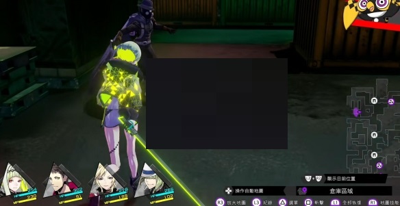 灵魂骇客2午夜魅影任务怎么完成？灵魂骇客2午夜魅影任务完成攻略