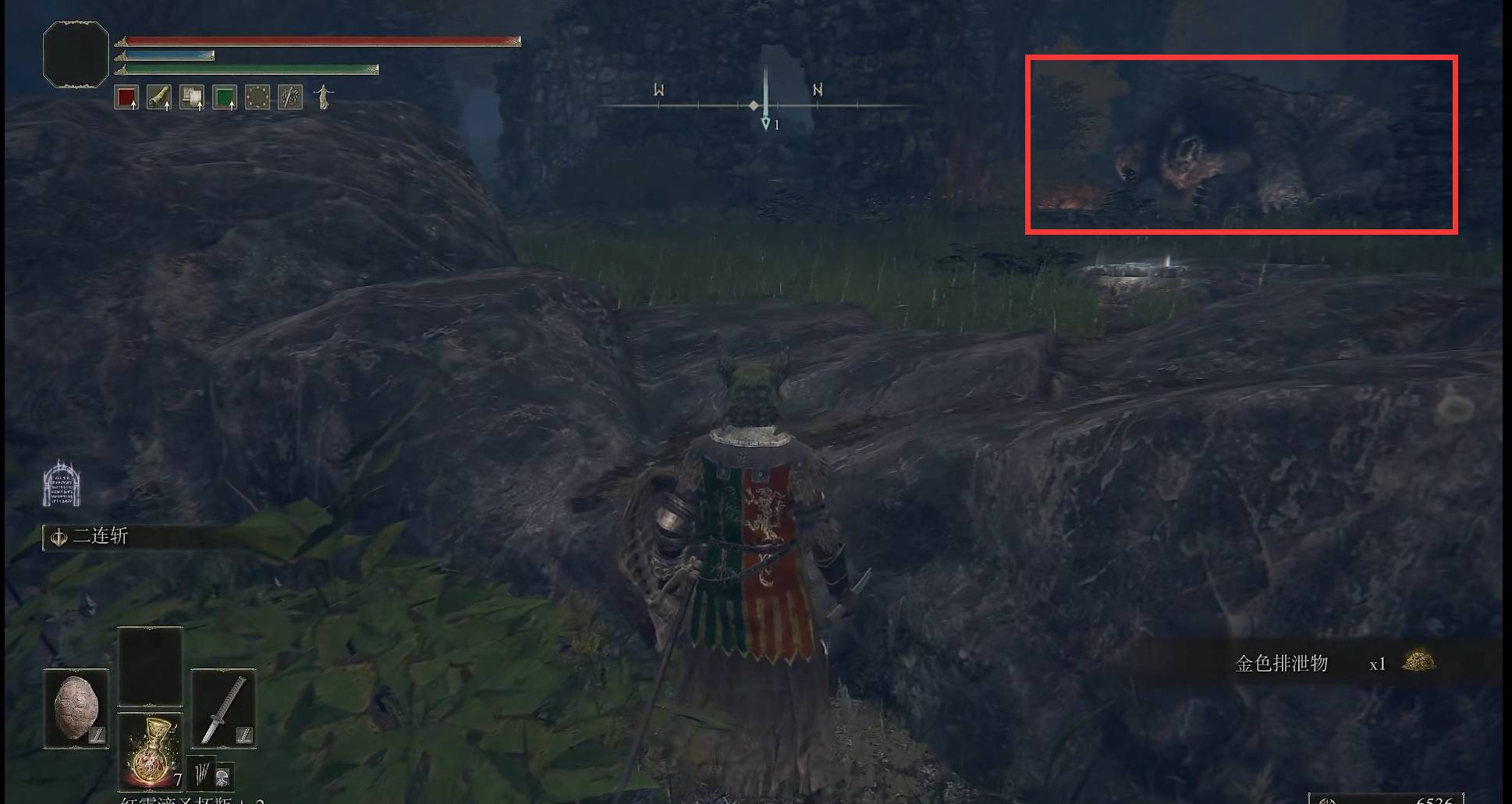 艾尔登法环狼嚎在哪里?艾尔登法环狼嚎位置介绍