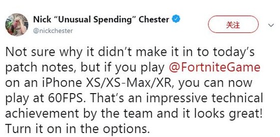 堡垒之夜60fps支持机型与设置详解