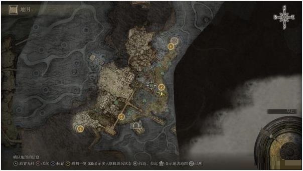 关于艾尔登法环角骸灵火堆点位置在哪。 