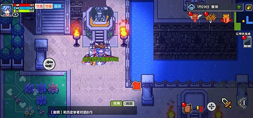 伊洛纳占领祭坛的技巧分享