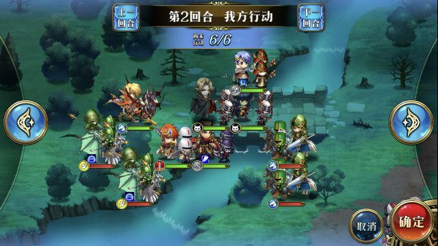 《梦幻模拟站》霸者的道路的通关技巧分享