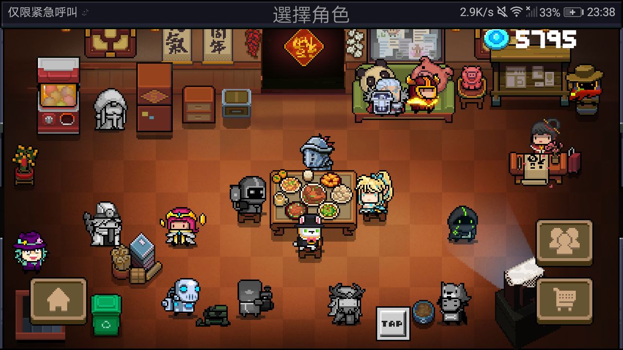 元气骑士机甲卡到世界外面bug分享