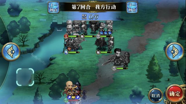 《梦幻模拟站》霸者的道路的通关技巧分享